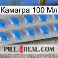 Камагра 100 Мл 22